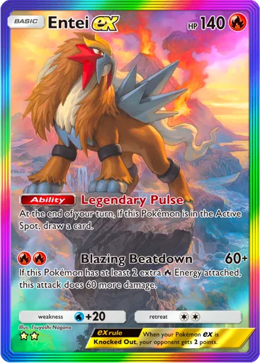 Entei ex — TCGポケット | PokemonLore
