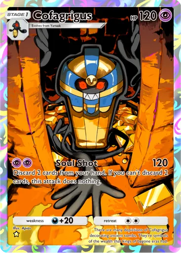 Cofagrigus