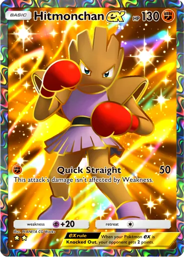 Hitmonchan ex