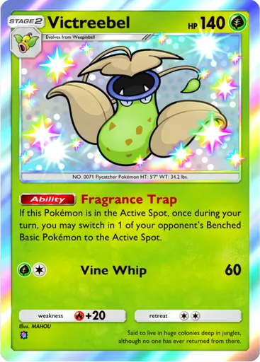 Victreebel — TCGポケット | PokemonLore