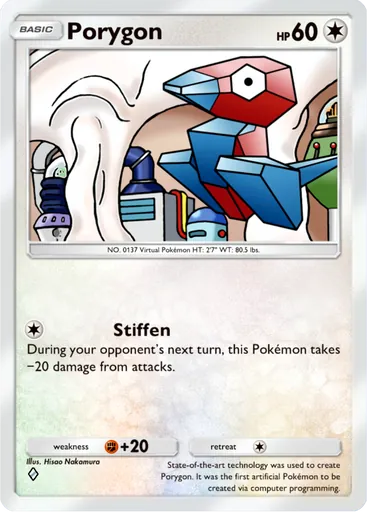Porygon