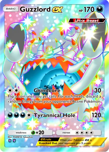 Guzzlord ex