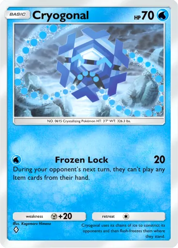 Cryogonal