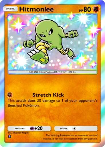 Hitmonlee