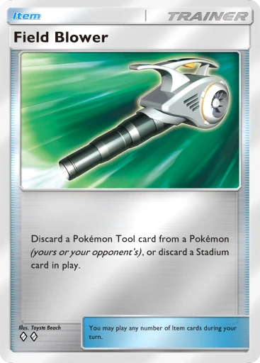 Field Blower