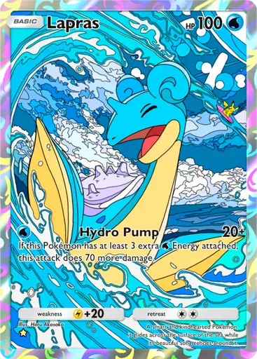 Lapras