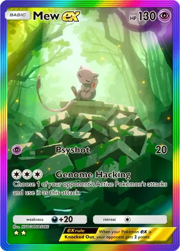 Mew ex