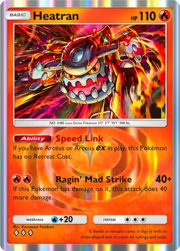 Heatran