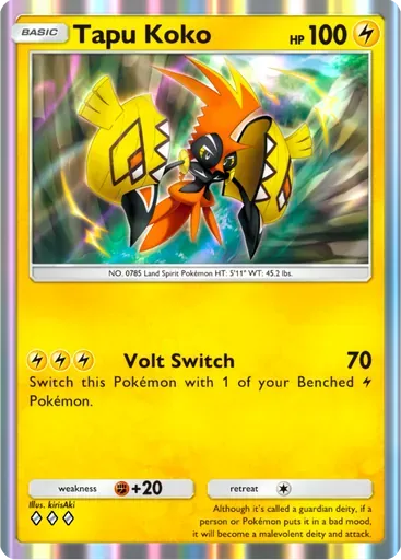 Tapu Koko