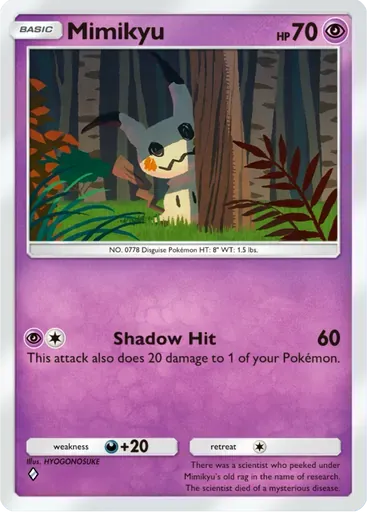 Mimikyu
