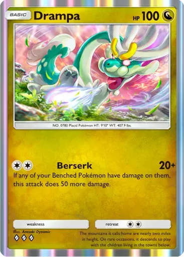 Drampa