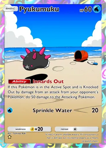 Pyukumuku