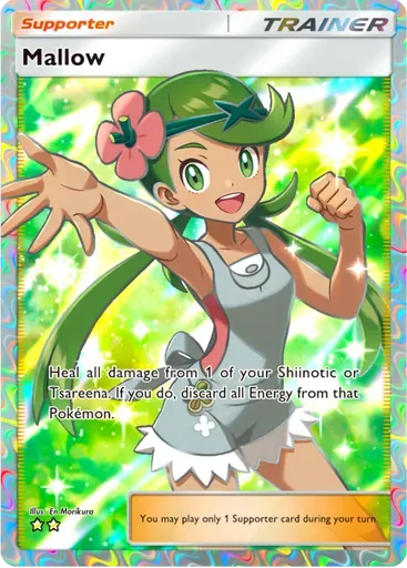 Mallow