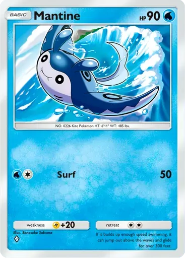 Mantine