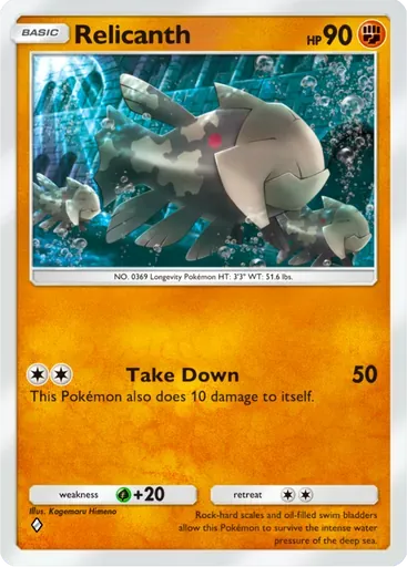 Relicanth