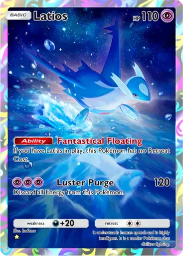Latios