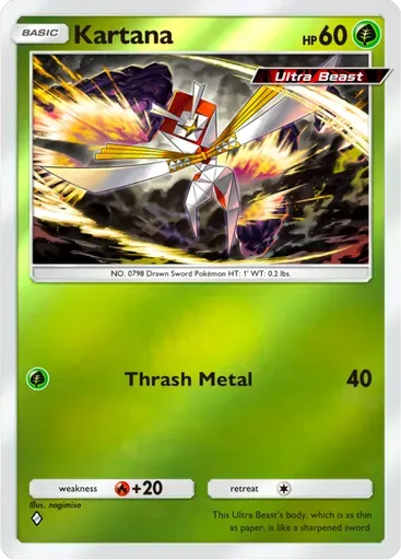 Kartana