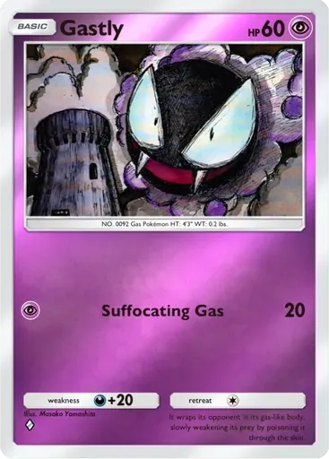 Gastly