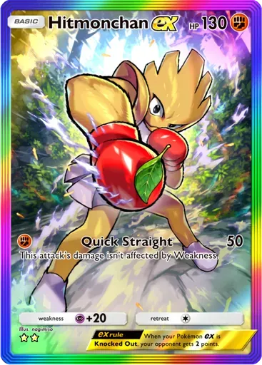 Hitmonchan ex