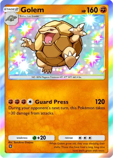 Golem