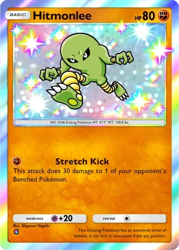 Hitmonlee