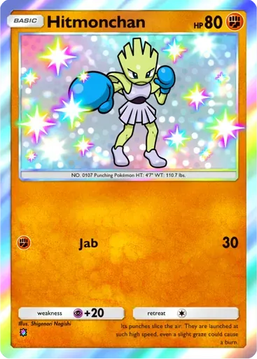 Hitmonchan
