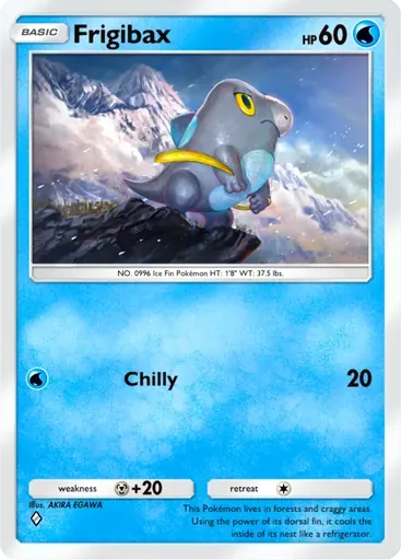 Frigibax