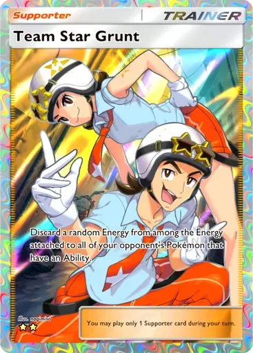 Team Star Grunt