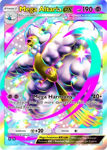 Mega Altaria ex