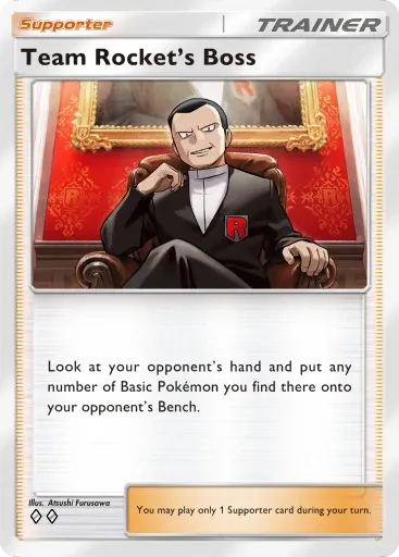 Team Rocket's Boss