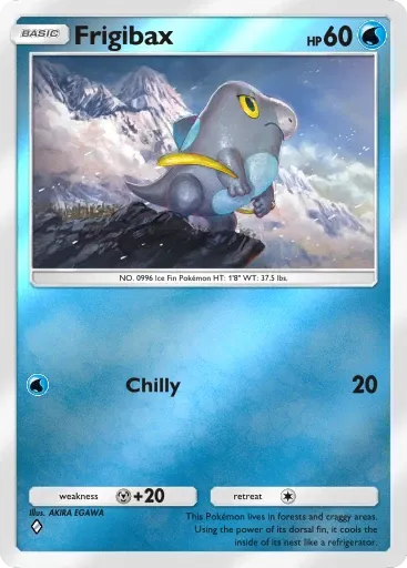 Frigibax