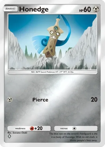 Honedge