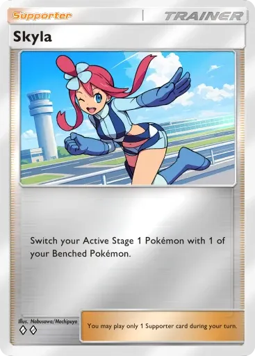 Skyla