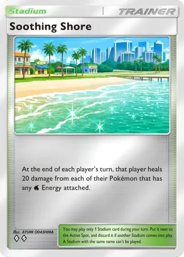 Soothing Shore
