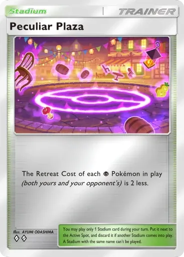 Peculiar Plaza