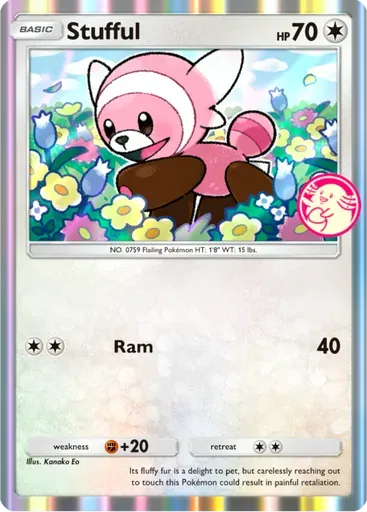 Stufful