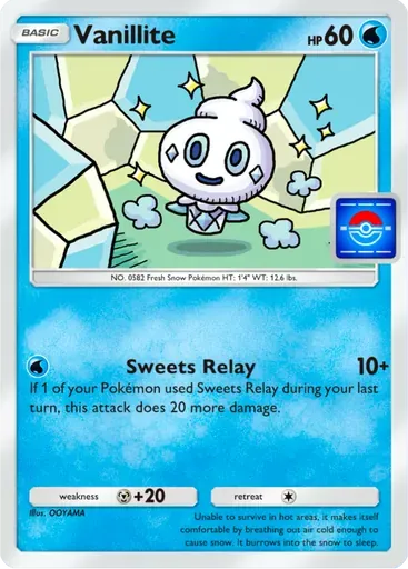 Vanillite