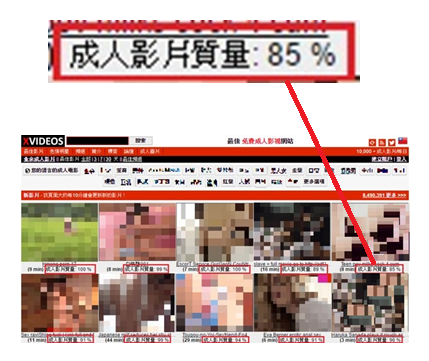 Readme Porn Videos - App_Identify-Porn-video/README.md at master Â· PohanYang/App_Identify-Porn- video Â· GitHub