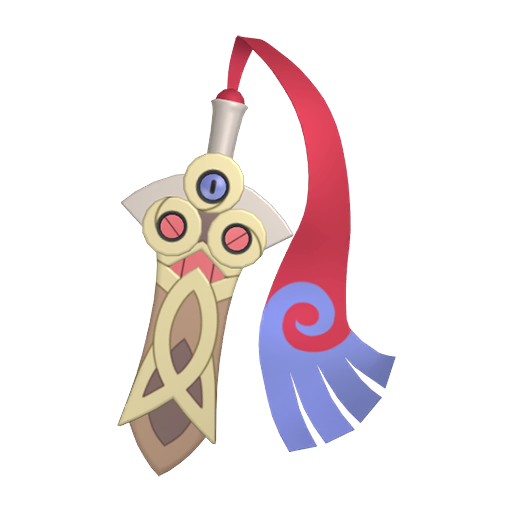 Honedge Shiny