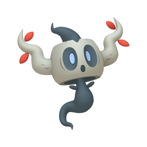 Phantump Shiny