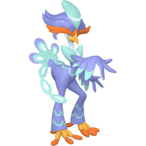 Quaquaval Shiny