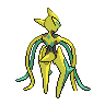 deoxys attack