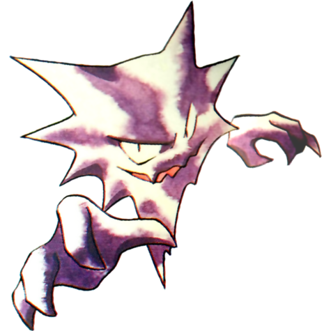 haunter