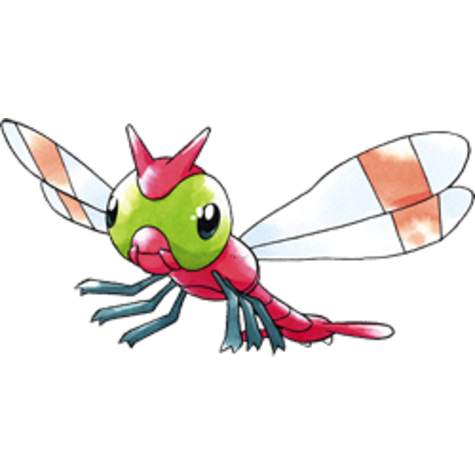 yanma