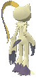 animated-pokemon-front
