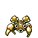 paras