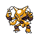 alakazam