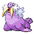 walrein