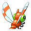 yanma