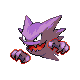 haunter